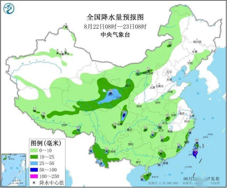 西北最新动态，揭开地区发展的崭新篇章，西北新动态，揭开地区崭新发展篇章