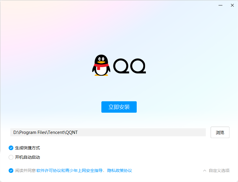 QQII最新动态，引领时代潮流，展现全新面貌，QQII最新动态，展现时代潮流全新面貌