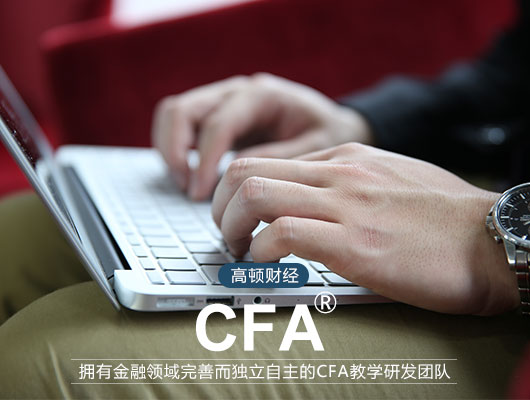 CFA最新动态，金融领域的璀璨明珠持续闪耀，CFA最新动态，金融领域的璀璨明珠持续引领行业风采